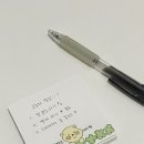 디티피아주