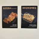 지에스25 시흥장현점 이미지