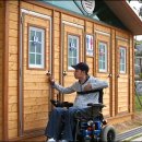 원성공원 화장실 이미지