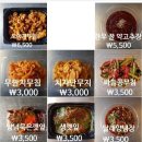오이지스튜디오 이미지