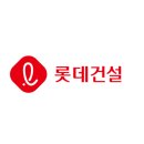 유동성 위기 극복과 반전 필요한 '롯데건설'... 노·도·강 집중 공략 이미지