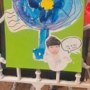 팽성유치원 이미지