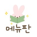 마라제국 이미지