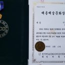 순천연향초등학교 이미지