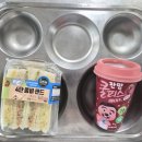 대전삼천초교 네이버블로그
