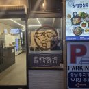 한서동물병원 이미지