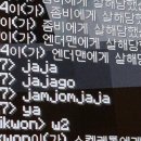 각시크래프트 네이버블로그