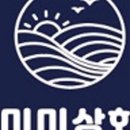 미미팜 이미지