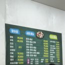 군산시 공영자전거 무인대여소 | 경포호맛집 경포횟집 경포대횟집 장원 군산 횟집