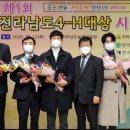 화순군농업기술센터 이미지