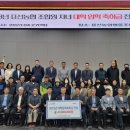 표선농협1 이미지