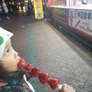 마실커피 이미지