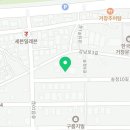 송정10길 47 이미지