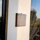 늘보마을 | 제주도 혼자여행 코스 잊지못할 종달리 맛집 늘보의작업실