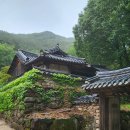 지리산돌마루 네이버블로그