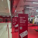토시리 | 무신사스토어 장바구니템, 여기서 반값에? 무신사 아울렛 생생 방문 후기
