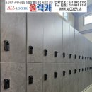 490 | 이천시 헬스장사물함 주문제작 디자인 맞춤제작 설치 후기