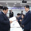 초석 이미지
