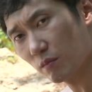 이승윤의 알통 떡강정 이미지