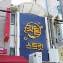 여수서시장주변시장 브레이크뉴스