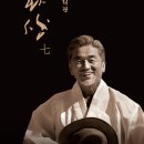 천안예술의전당(대공연장) 이미지