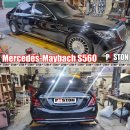 MB모터스 이미지