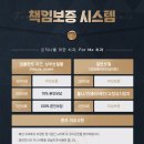 만덕치과의원 이미지