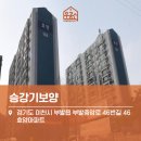 부발중앙로 이미지