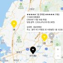 [24년 11월 16일] 럭키파인더 이번주 로또복권 1146회 1등 2등 당첨번호 당첨점 당첨지역 입니다.