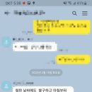 성심간호학원 이미지