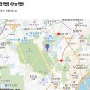 (마감)12/23 pm:14/30 국립극장 마당놀이 홍길동이 온다. 이미지