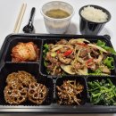 집밥맛집