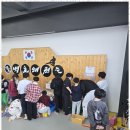 행복한 백호 태권도 네이버블로그