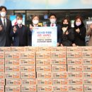 계명대학교 대학원 이미지