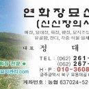 곡성-267 이미지