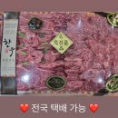 더탑푸드 이미지