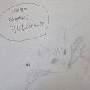 라라쉼터 이미지