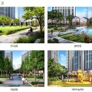 동부그린근린공원2 이미지