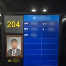 나비상조 | 비싼 장례 대신 기본형을 택한 유가족의 현실적인 선택 - 예도라이프 후불상조 이용 후기