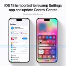 iOS 18 맥OS와 유사하게 설정 앱 변경 및 제어센터 UI 업데이트 예정 이미지