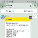 1872 핀 이미지