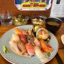 제주초밥 | 제주 초밥 맛집 집아페 내돈내산 혼밥 후기