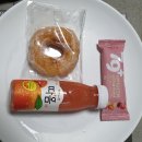 크리스피