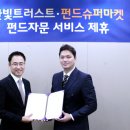 한빛슈퍼 이미지
