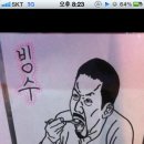 광고박사 - 금정구 서부로30번길 8-8 | 광고박사