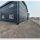 금탑부동산중개 이미지