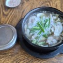 봉달국밥 이미지