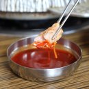 맛골감자탕 이미지