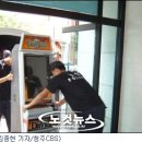 연타게임장 이미지