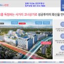 현대이비인후과의원 이미지